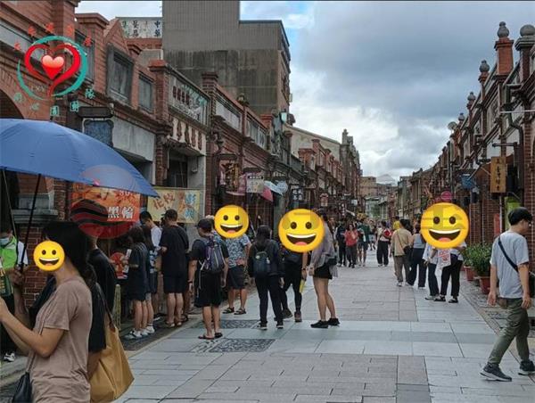 三峽老街發財金店面